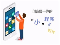 宁波网站设计公司
