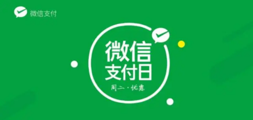 宁波搜索引擎seo优化推广|宁波小程序开发|宁波微信小程序开发|宁波响应式网站建设