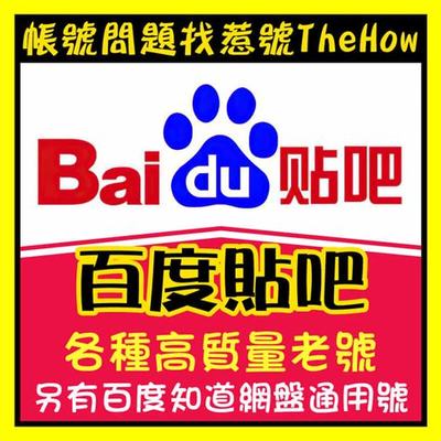 代理手游需要注意什么