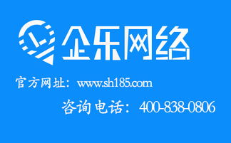 无锡整合营销推广报价