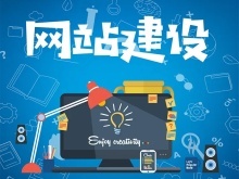 宁波软件开发公司