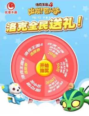 宁波搜索引擎seo优化推广|宁波小程序开发|宁波微信小程序开发|宁波响应式网站建设