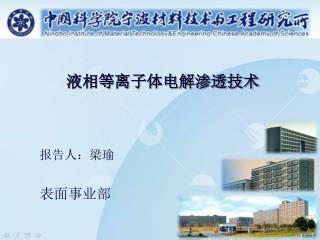 赢在起跑线,网页游戏加盟联运代理游戏平台加盟开启创业新篇章!